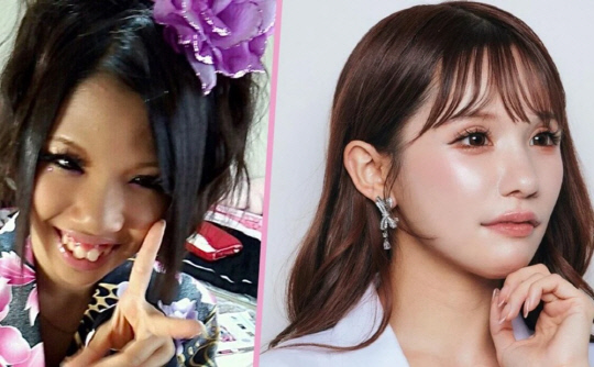 일본 인플루언서 히라세 아이리.<홍콩 사우스차이나모닝포스트 보도 캡처>